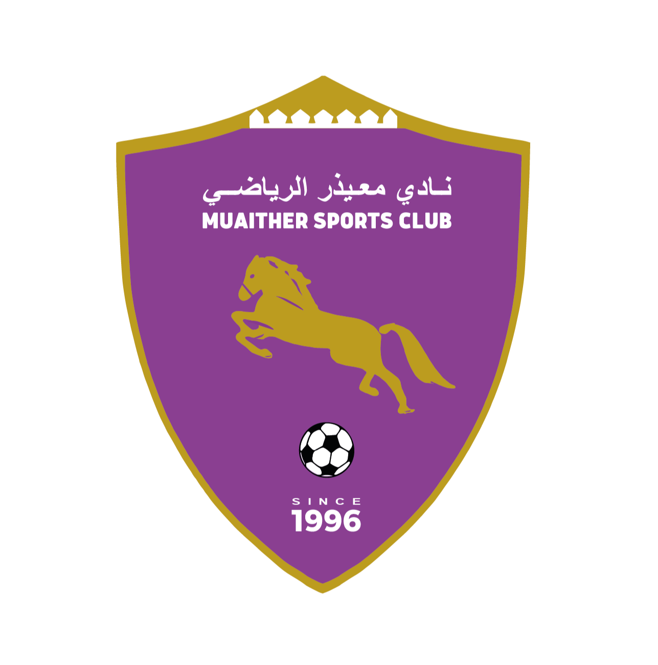 https://img.lzzhonghe.com/img/football/team/7be6ca7a6560eec3b2f6da5c6e0a40f7.png